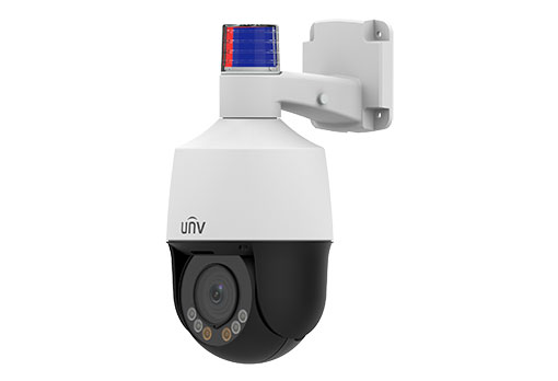 5MP Uniview PTZ Camera